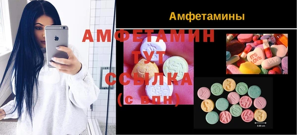 каннабис Верхний Тагил