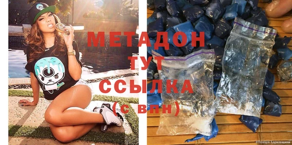 дживик Вяземский