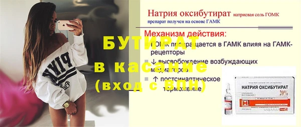 кокаин колумбия Волосово