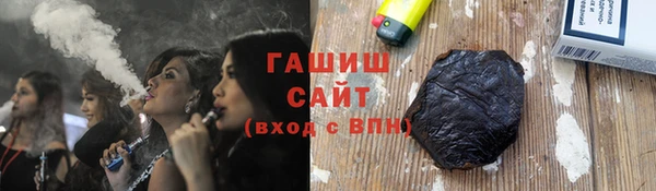 мяу мяу мука Верхнеуральск