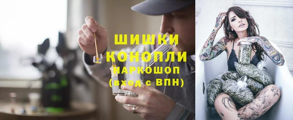 мяу мяу мука Верхнеуральск