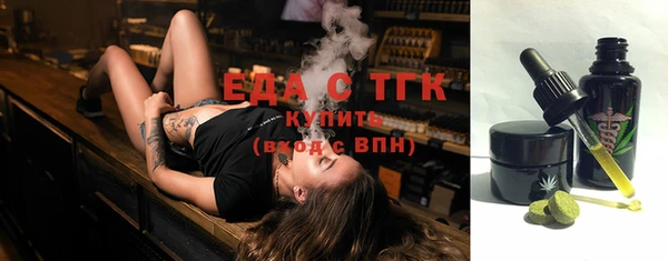 кокаин колумбия Волосово