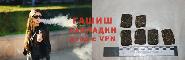 кокаин колумбия Волосово