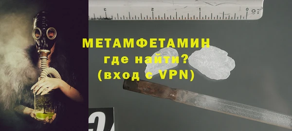 кокаин колумбия Волосово