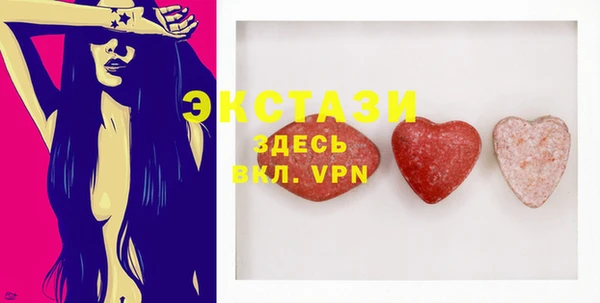 кокаин колумбия Волосово