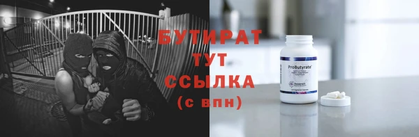 кокаин колумбия Волосово
