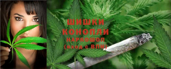 МДМА Володарск