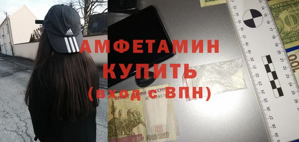 кокаин колумбия Волосово
