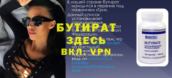 индика Вязники