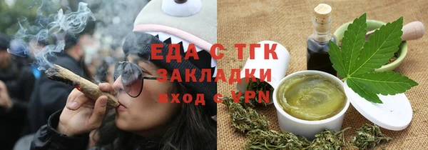 кокаин колумбия Волосово