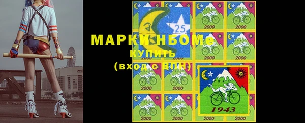 кокаин колумбия Волосово