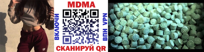 МДМА молли  Дмитров 