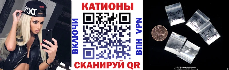 МЯУ-МЯУ кристаллы магазин наркотиков Дмитров