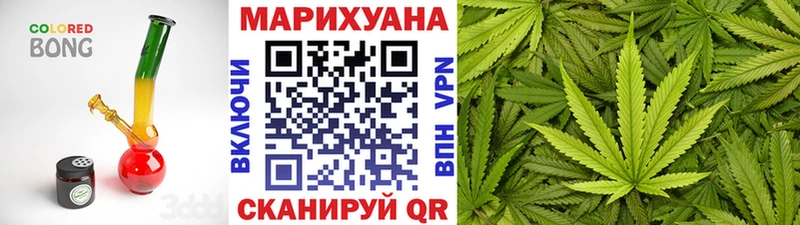 omg сайт  Дмитров  Бошки Шишки тримм 